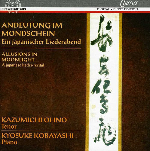 Kobayashi/ Ohno - Allusions in Moonlight