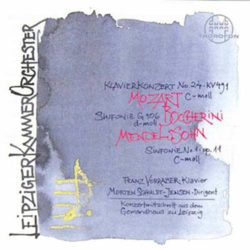 Mozart/ Vorraber/ Leipziger Chamber Orch - Piano Concertos
