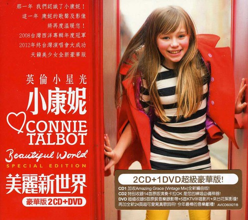 Connie Talbot - Beautiful World