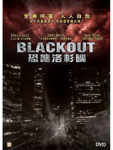 Blackout