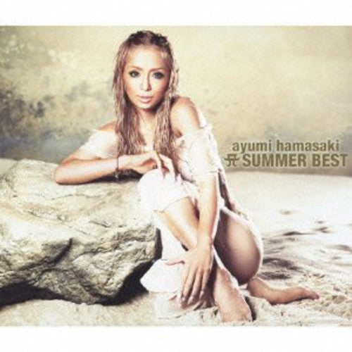 Ayumi Hamasaki - Summer Best