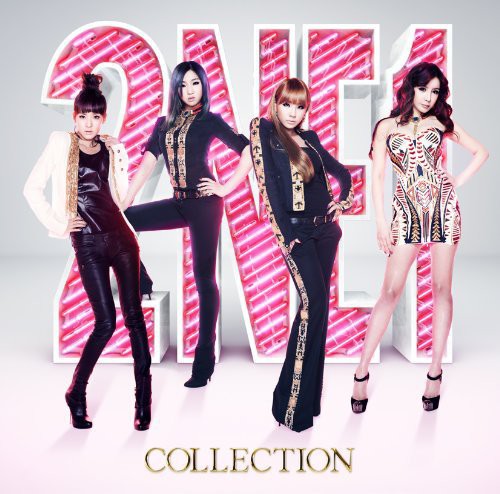 2ne1 - Collection