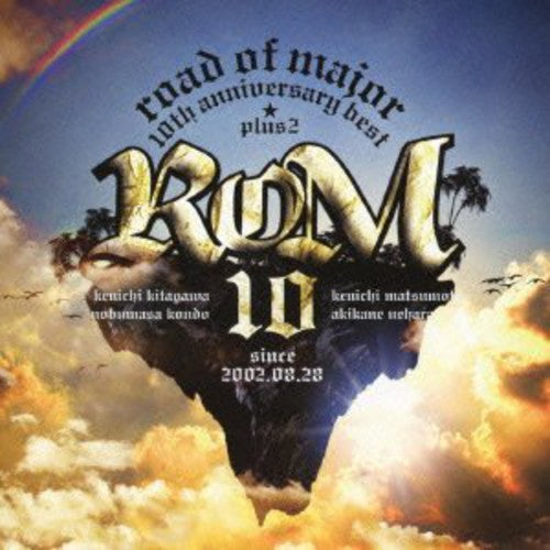 Road of Major - 10th Anniversary Best Plus 2