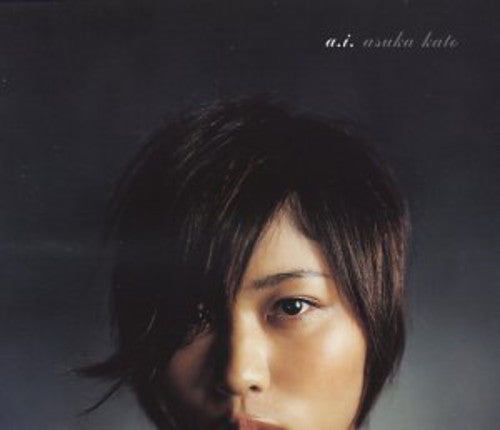 Asuka Kato - A.I.