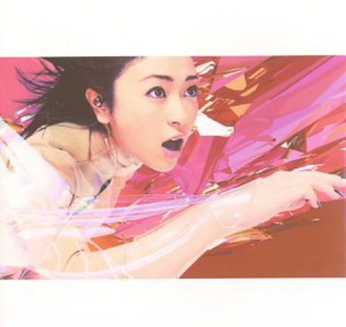 Hikaru Utada ) - Traveling