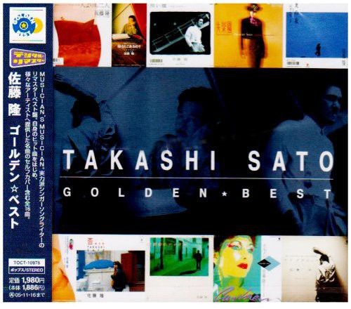 Takashi Sato - Golden Best
