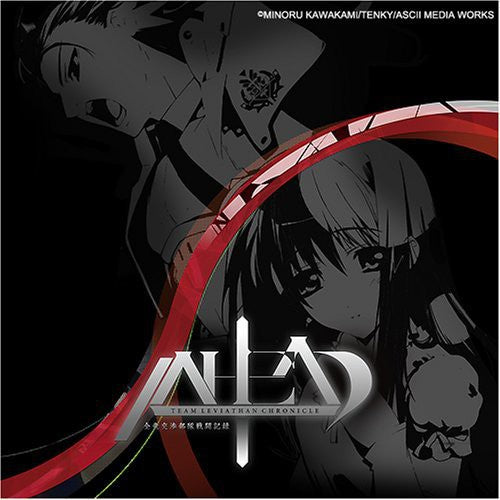 Chata/ Misawa Aki - Ahead / Eam Leviathan Chronicle / Zen Ryuu