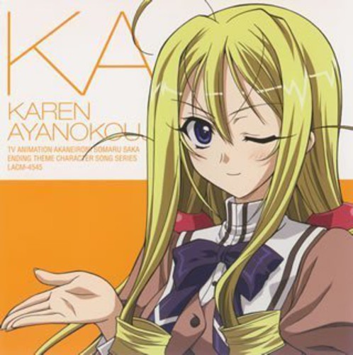 Akane Iro Ni Somaru Saka - Ed Theme By Karen Ayanokouji