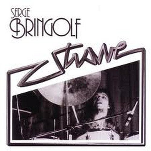 Strave - First