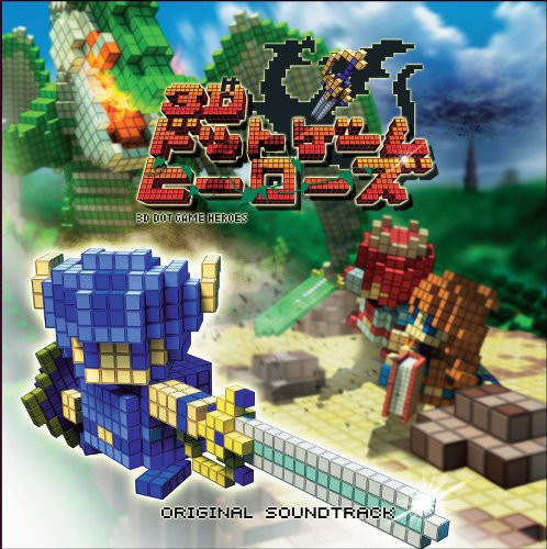 3D Dot Game Heros/ O.S.T. - 3D Dot Game Heros (Original Soundtrack)