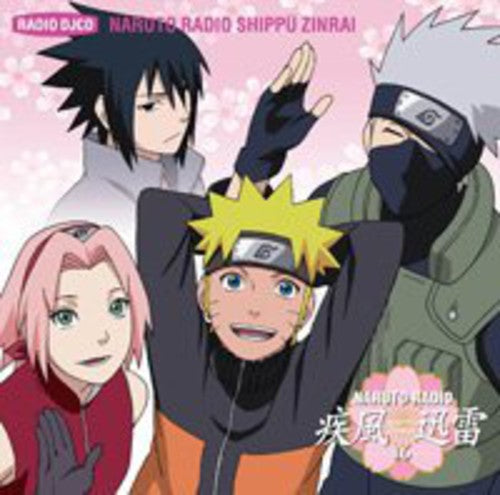 Naruto - Radio Shippu Zinrai 16