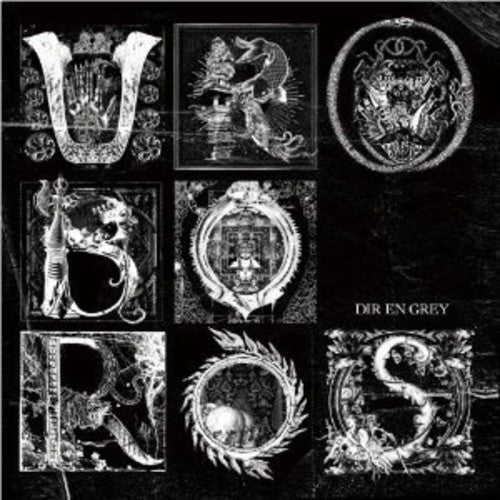 Dir en Grey - Uroboros