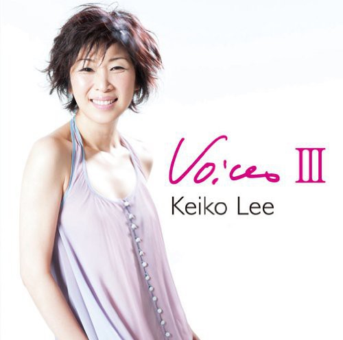 Keiko Lee - Voices 3