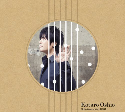 Kotaro Oshio - 10th Anniversary Best