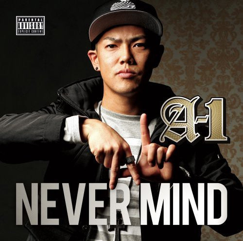 A-1 - Never Mind