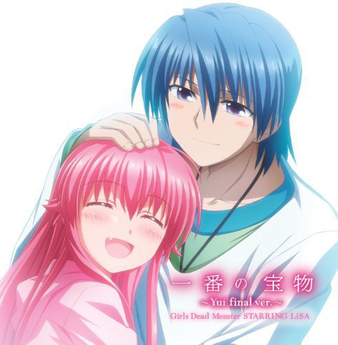 Angel Beats - Ichiban No Takaramono