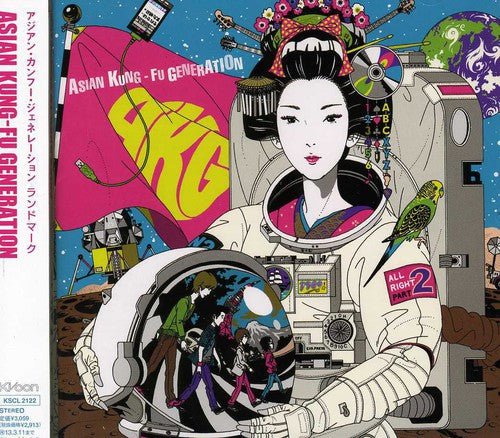 Asian Kung-Fu Generation - Landmark