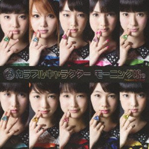 Morning Musume. - Juusan Colorful Character