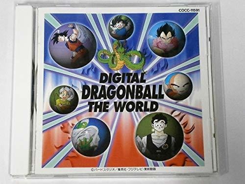 Dragonball Z - World