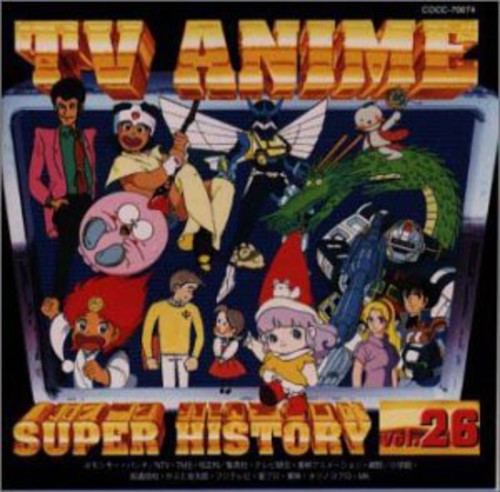 TV Anime History 26/ Various - TV Anime History 26 / Various
