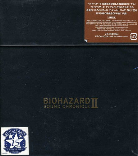 Biohazard - Sound Chronicle 2
