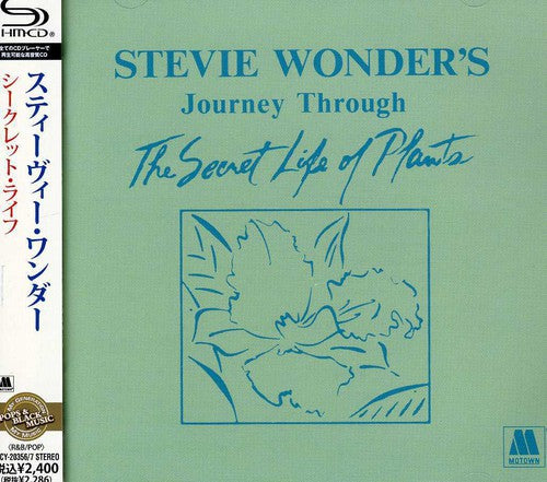 Stevie Wonder - Journey Through the Secret Life of Plants