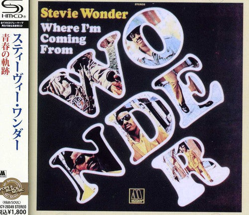 Stevie Wonder - Where I'm Coming from
