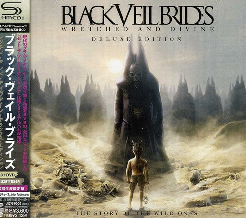 Black Veil Brides - Wretched and Divine: The Story Of The Wild Ones
