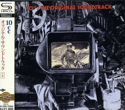 10cc - Original Soundtrack