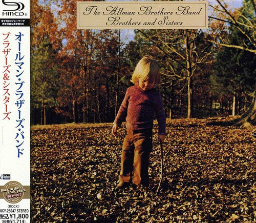 The Allman Brothers Band - Brothers & Sisters