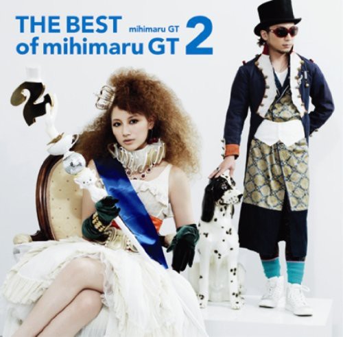 Mihimaru GT - Best of