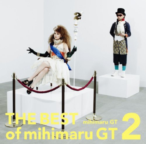 Mihimaru GT - Best of