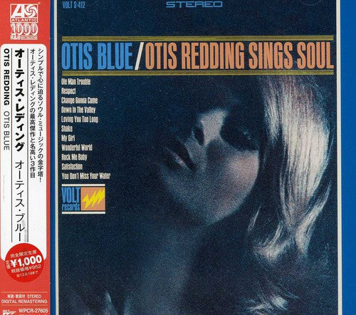 Otis Redding - Otis Blue