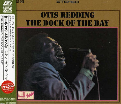 Otis Redding - Dock of the Bay