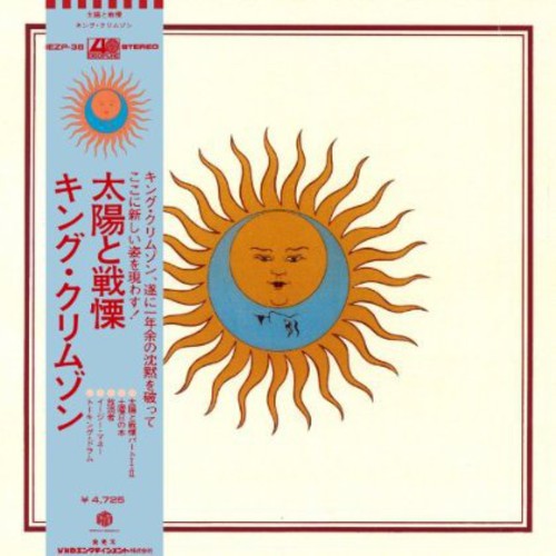 King Crimson - Tongues in Aspic