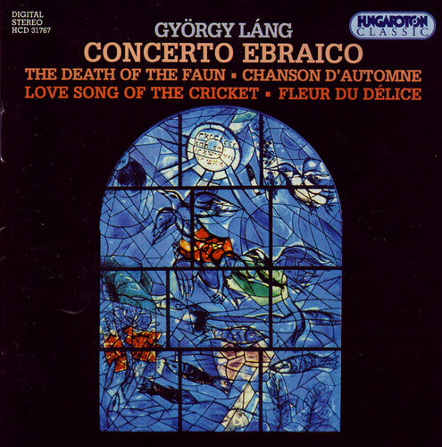 Leila R sonyi - Concerto Ebraico / Piano Pieces