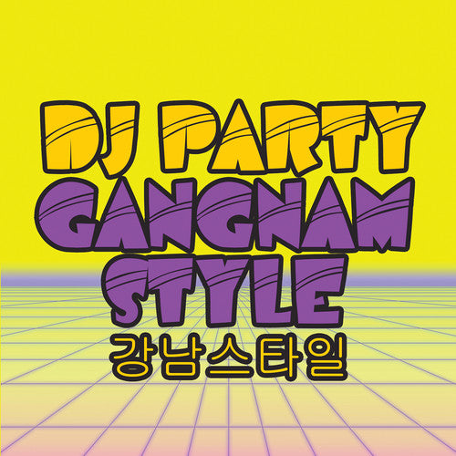 Various Artists - Gangnam Style Club Mix