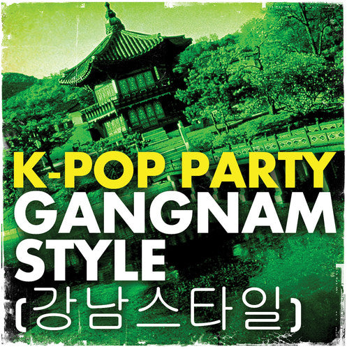 Various Artists - Gangnam Style