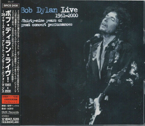 Bob Dylan - Live 1961-2000