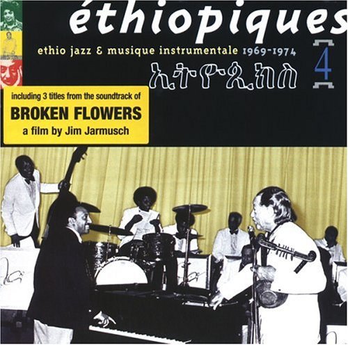 Mulatu - Ethiopiques, Vol. 4