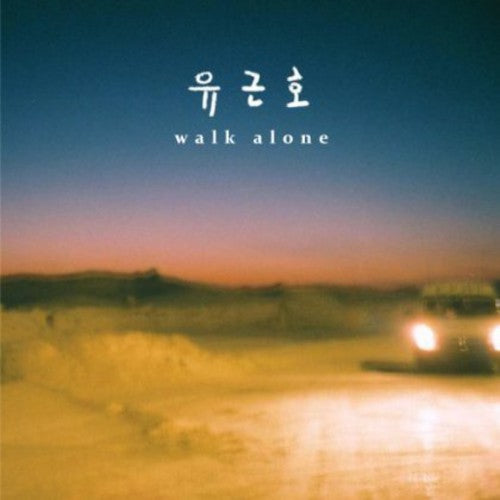 Yoo Gno - Walk Alone
