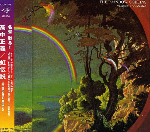 Masayoshi Takanaka - Rainbow Goblins