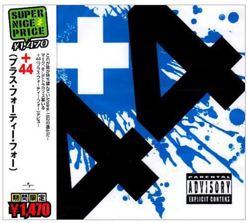 +44 - When Your Heart Stops Beating