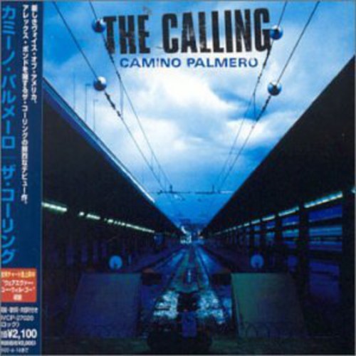 Calling - Camino Palmero