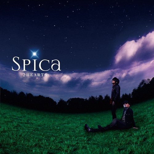 2Hearts - Spica