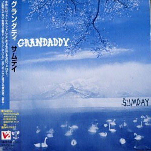 Grandaddy - Sumday