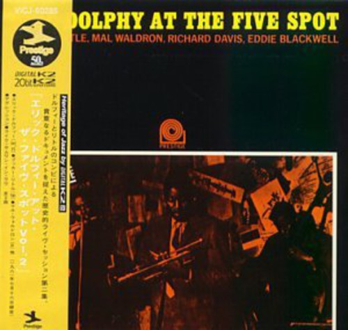 Eric Dolphy - At Five Spot 2