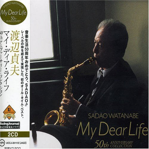 Sadao Watanabe - My Dear Life