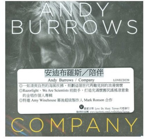 Andy Burrows - Company