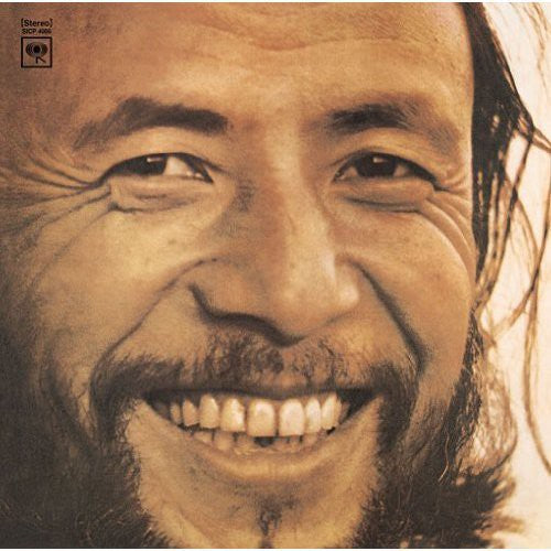 Watanabe Sadao - Sadao Watanabe